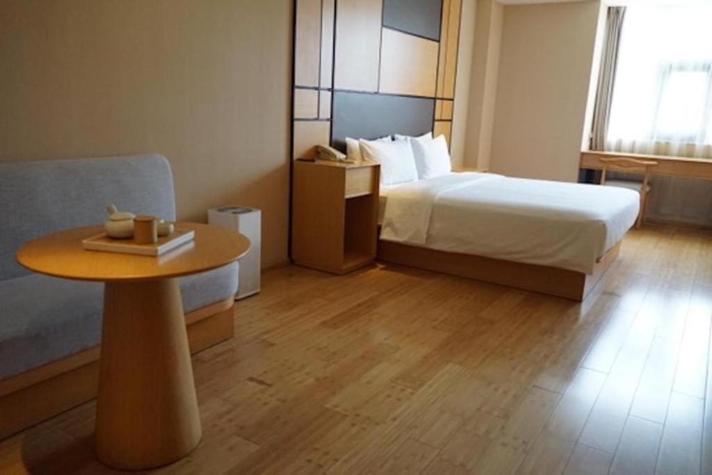Ji Hotel Beijing Yizhuang Economic And Technological Development Zone Luaran gambar