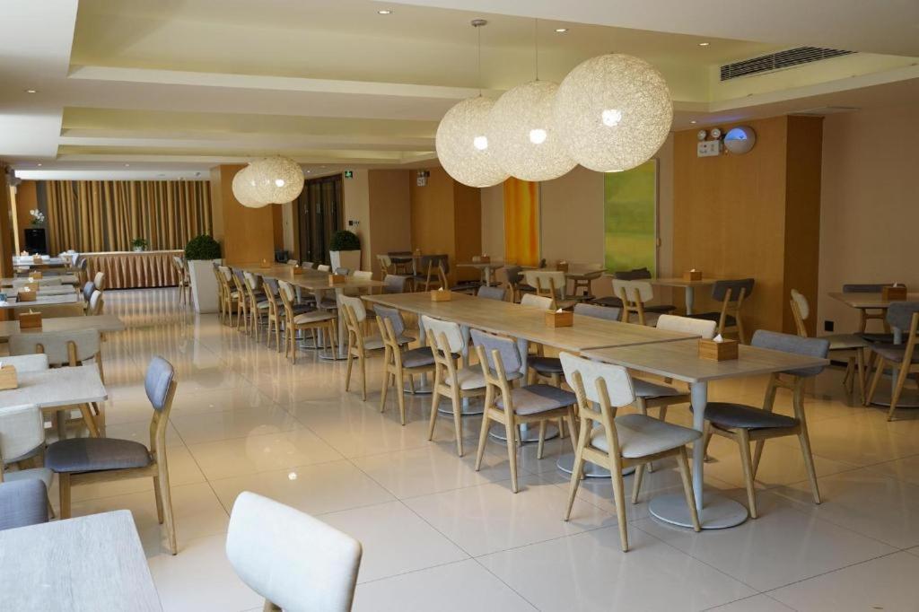 Ji Hotel Beijing Yizhuang Economic And Technological Development Zone Luaran gambar