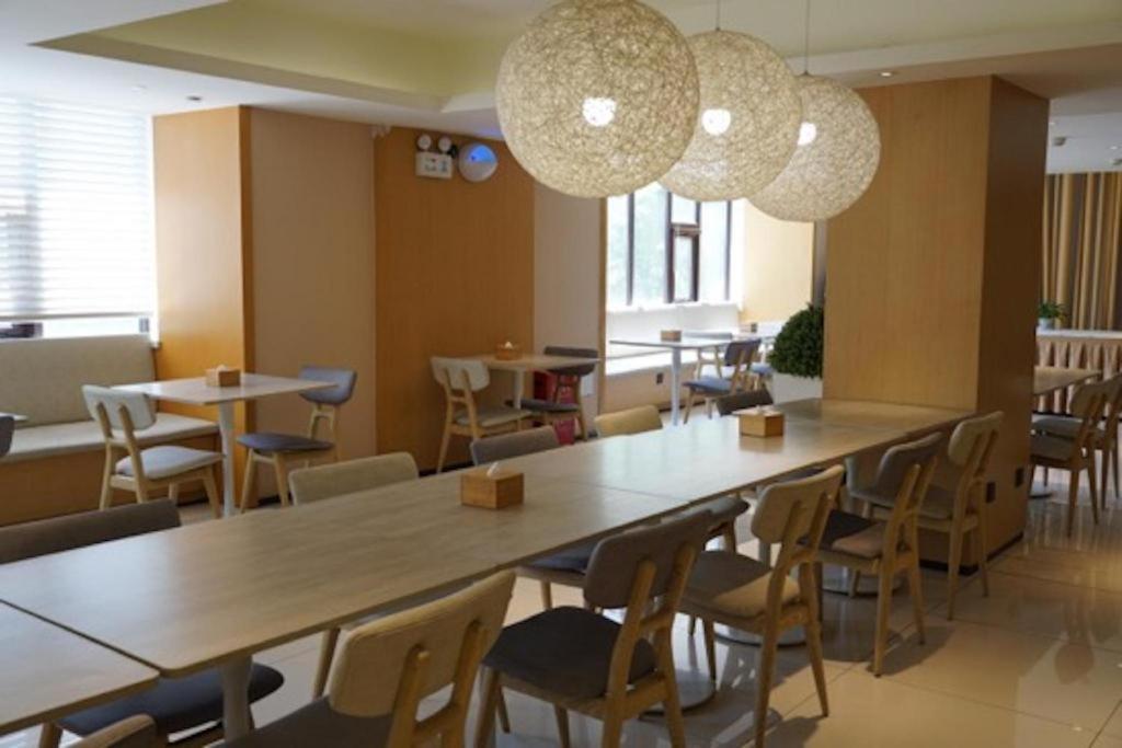 Ji Hotel Beijing Yizhuang Economic And Technological Development Zone Luaran gambar