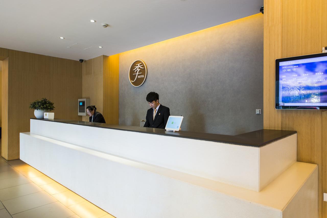 Ji Hotel Beijing Yizhuang Economic And Technological Development Zone Luaran gambar