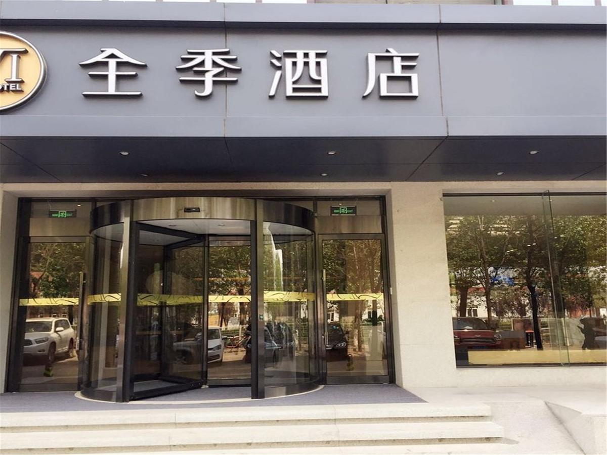 Ji Hotel Beijing Yizhuang Economic And Technological Development Zone Luaran gambar